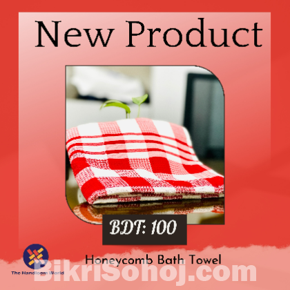 Honeycomb Bath Towel